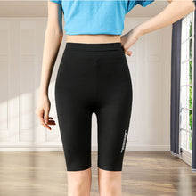 Afbeelding in Gallery-weergave laden, Skinny Sports-vijfpuntsbroek voor dames
