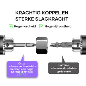 🔩Antislip- en slagvaste bit-kruisschroevendraaierbits🔩