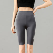 Afbeelding in Gallery-weergave laden, Skinny Sports-vijfpuntsbroek voor dames
