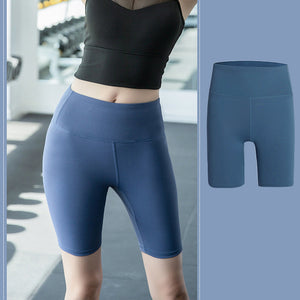 Skinny gymbroek met stretch en hoge taille