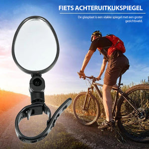 Fiets Achteruitkijkspiegel